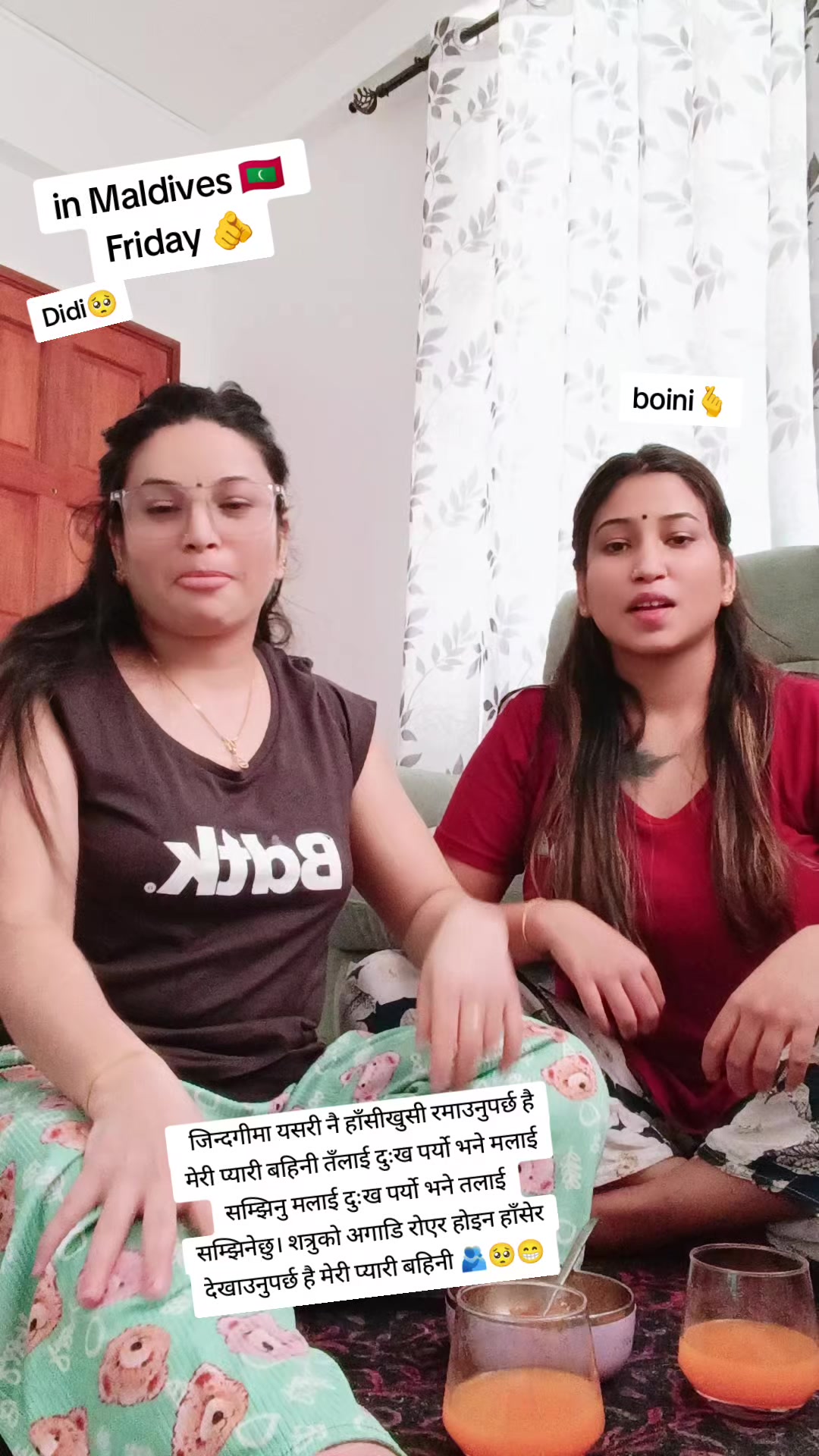 @💍Bineeeta sanu🇳🇵🫰🇲🇻