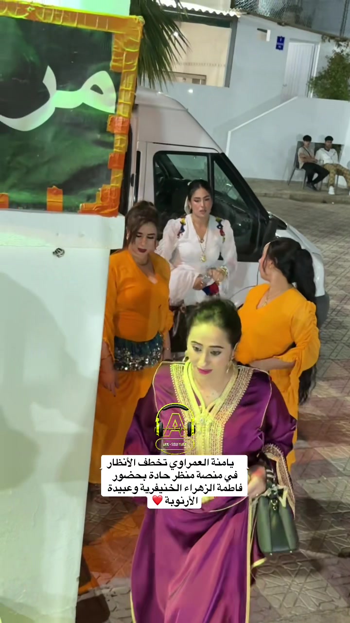 @soufyaneaml