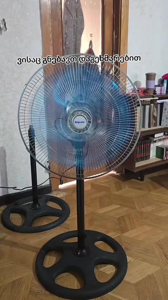 @TISI