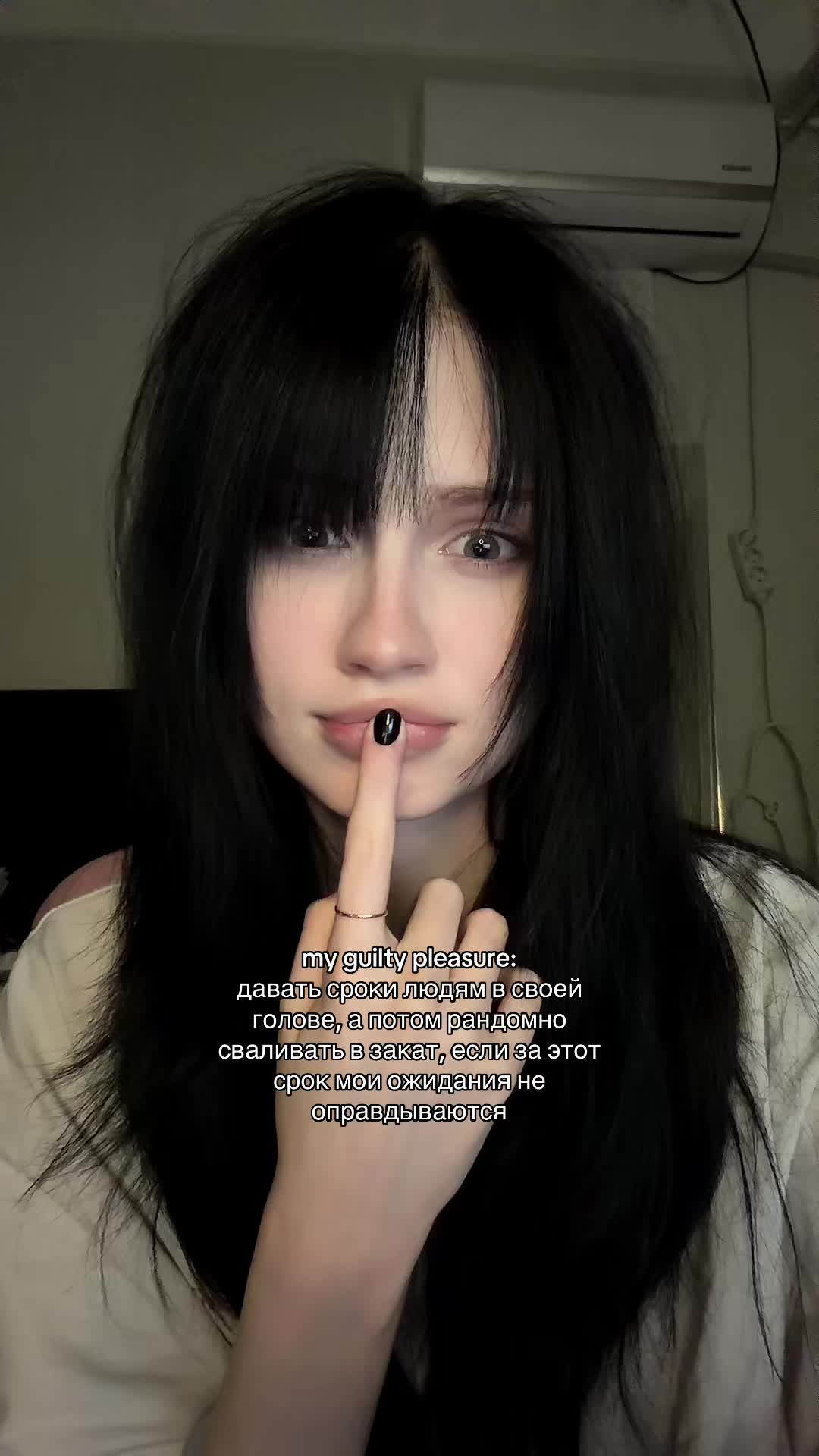 @тгк: говорякина