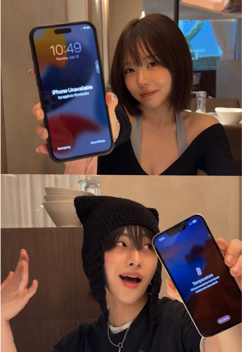 @제롬 JEROME