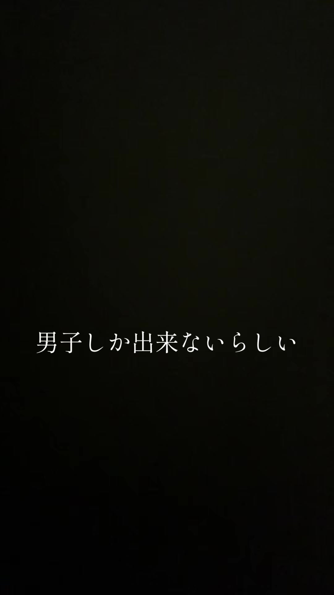@勘太郎