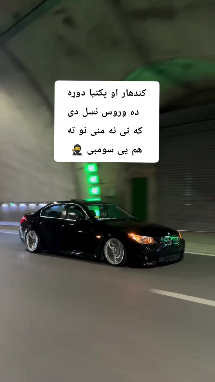 @اسمان//🥷