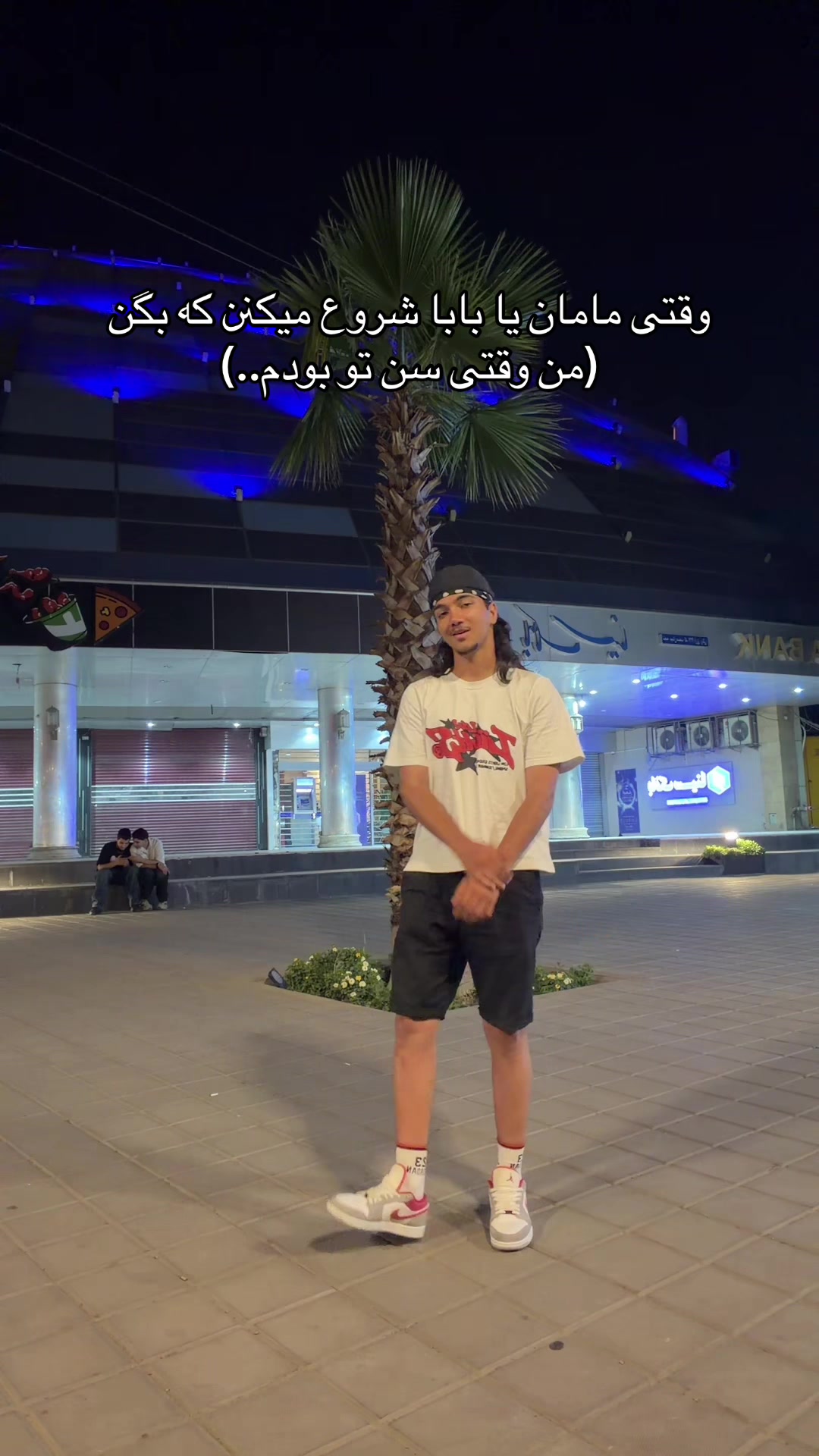 @Amirali