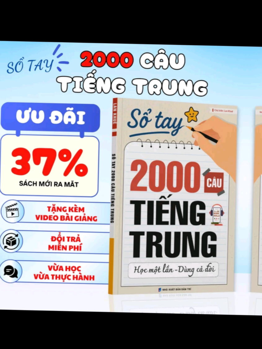 @Trung tâm Ngoại ngữ SISU