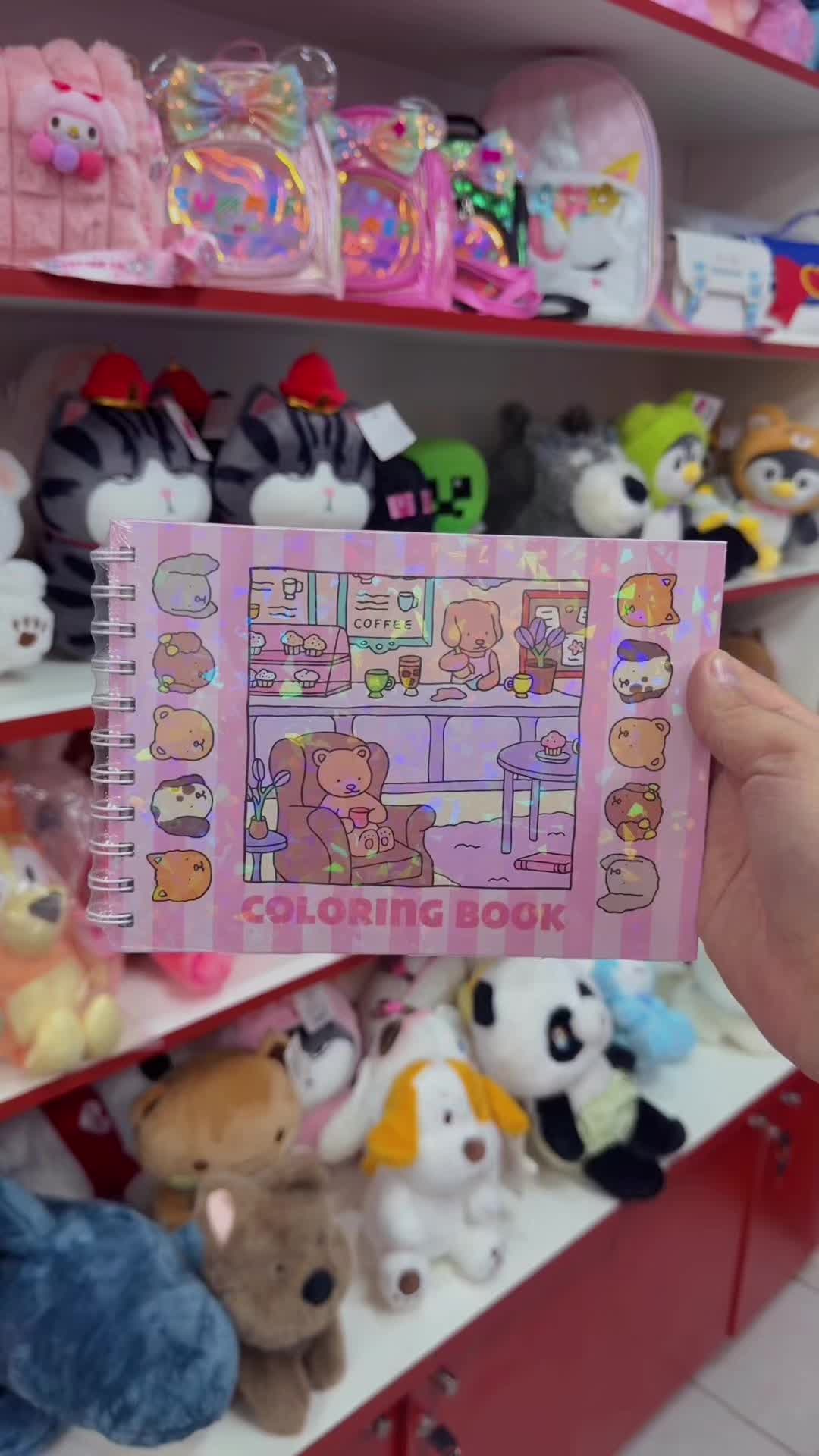 @VyC Kawaii