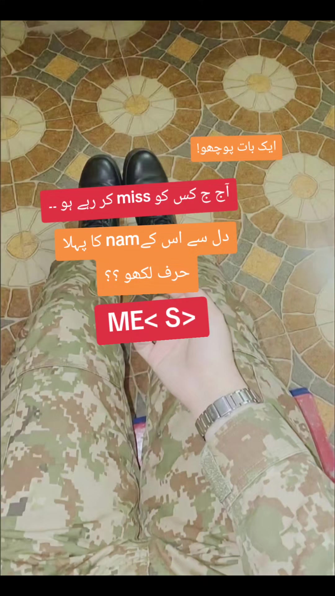@Dear($) Fouji