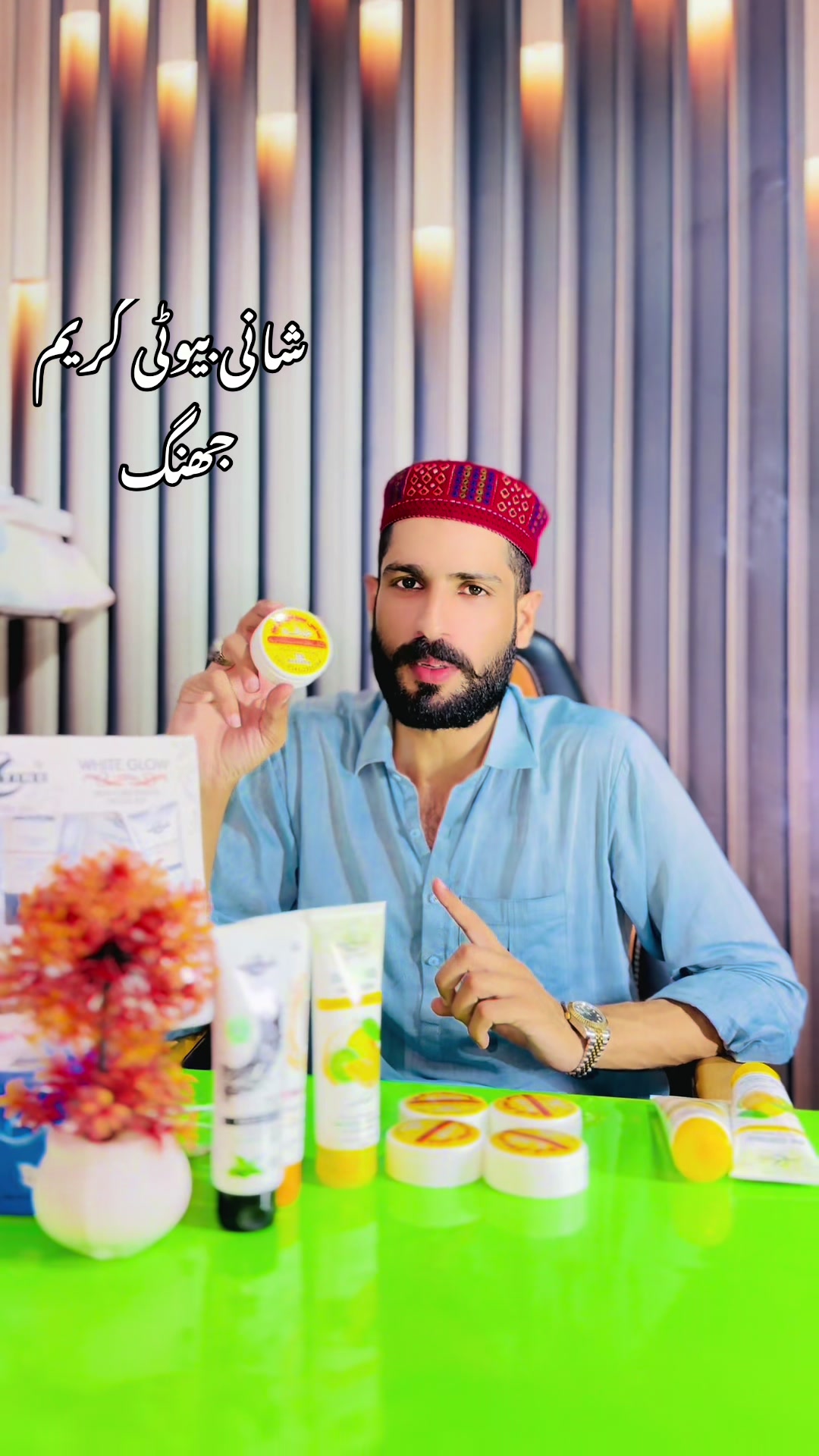 @🖤💫شانی جھنگ والا 💫🖤