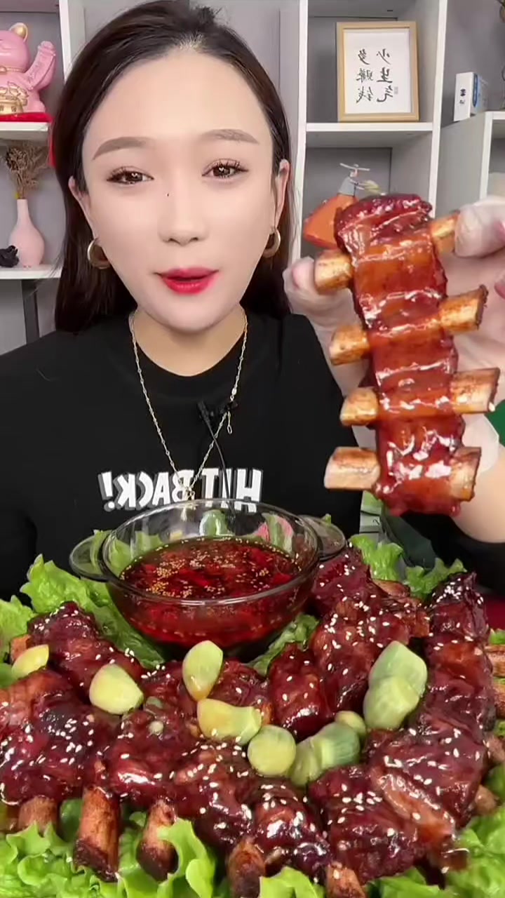 @Mukbang Time