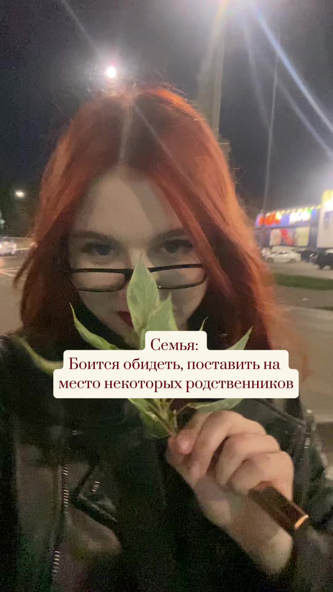 @Тгк: bruksa_39