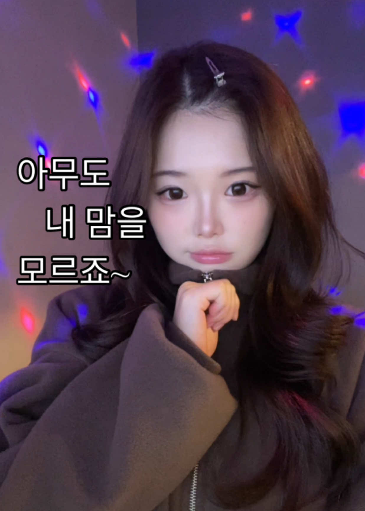 @찐보돌