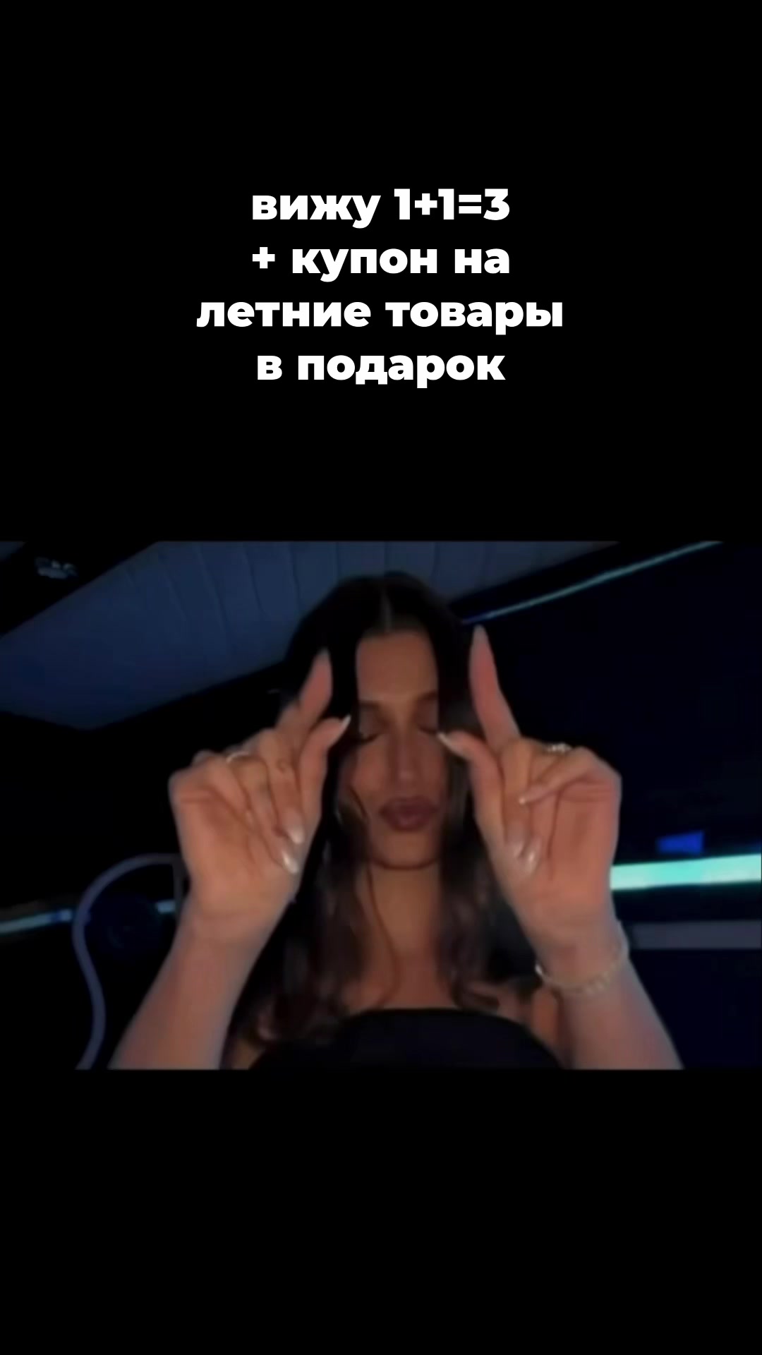 @nahodki_natali