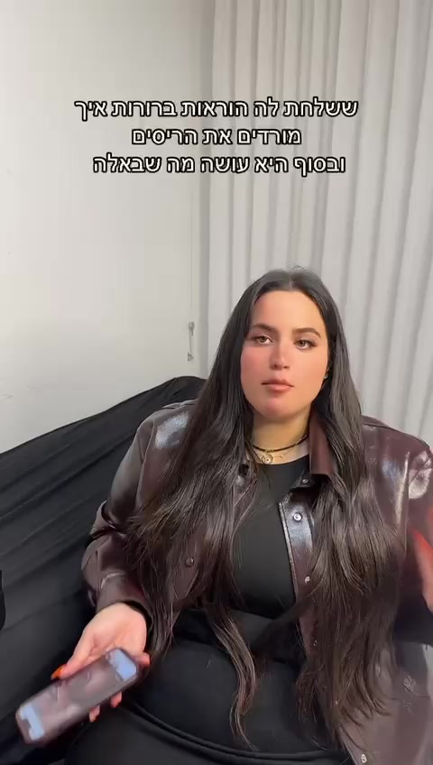 @טליה בכר| הדבקת ריסים