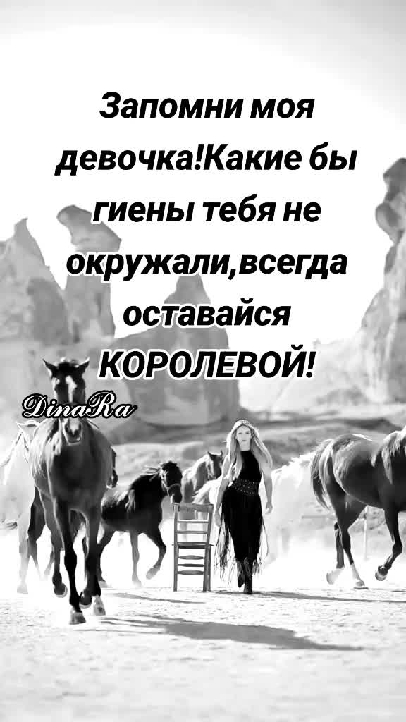@💫🌹🅳🅸🅽🅰︎🆁︎🅰︎🌹💫