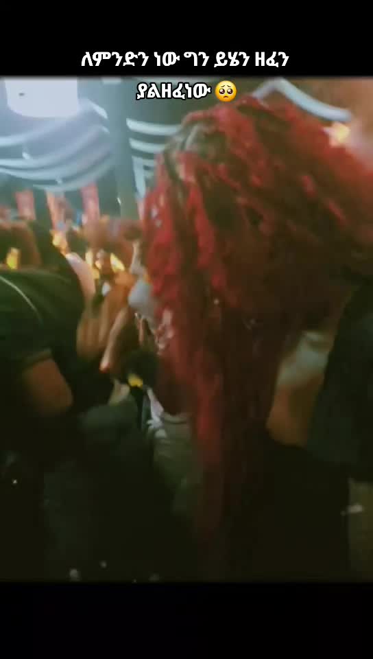@redu 🧸