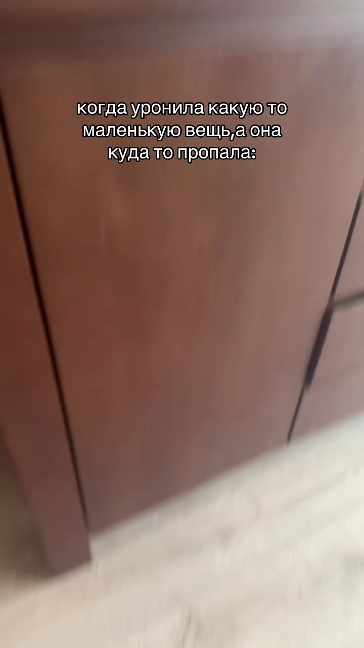 @рития
