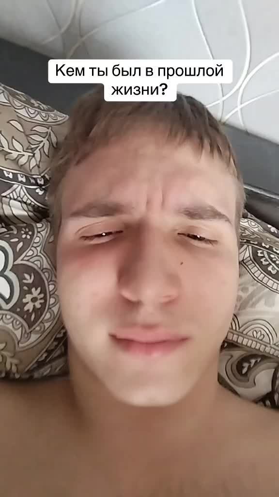 @Артём Бойков