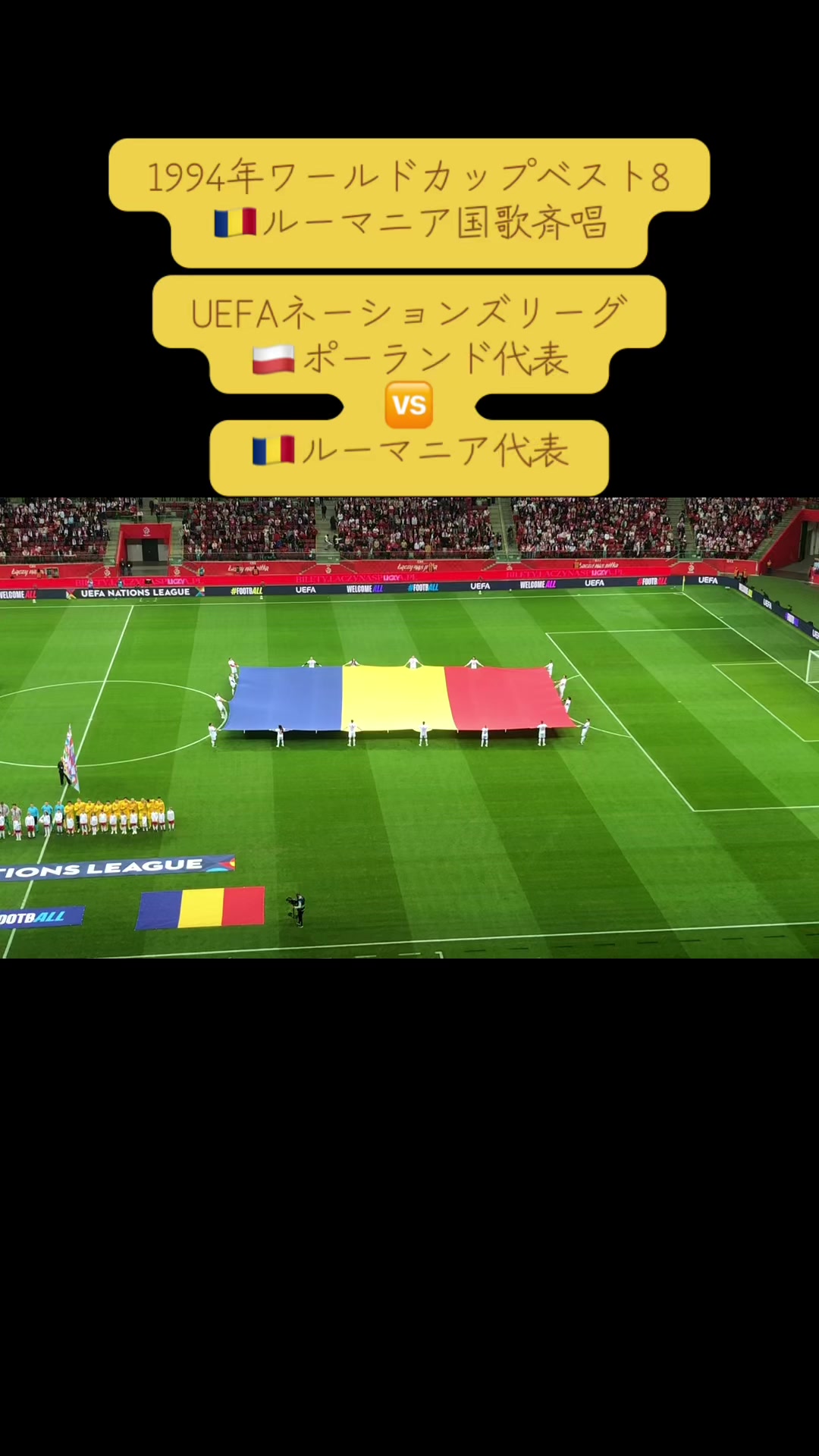 @WPSC 世界プロサッカー挑戦プロジェクト