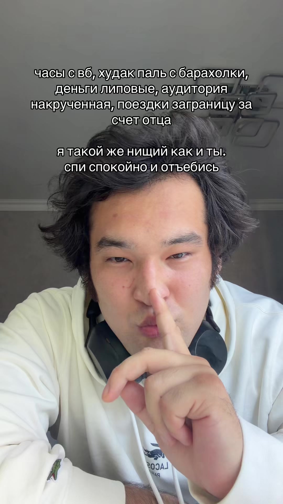 @тгк: saleswst