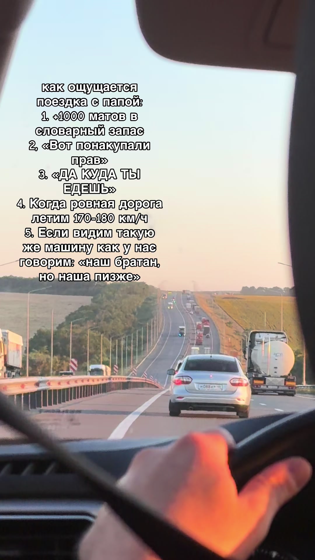 @Викуша999