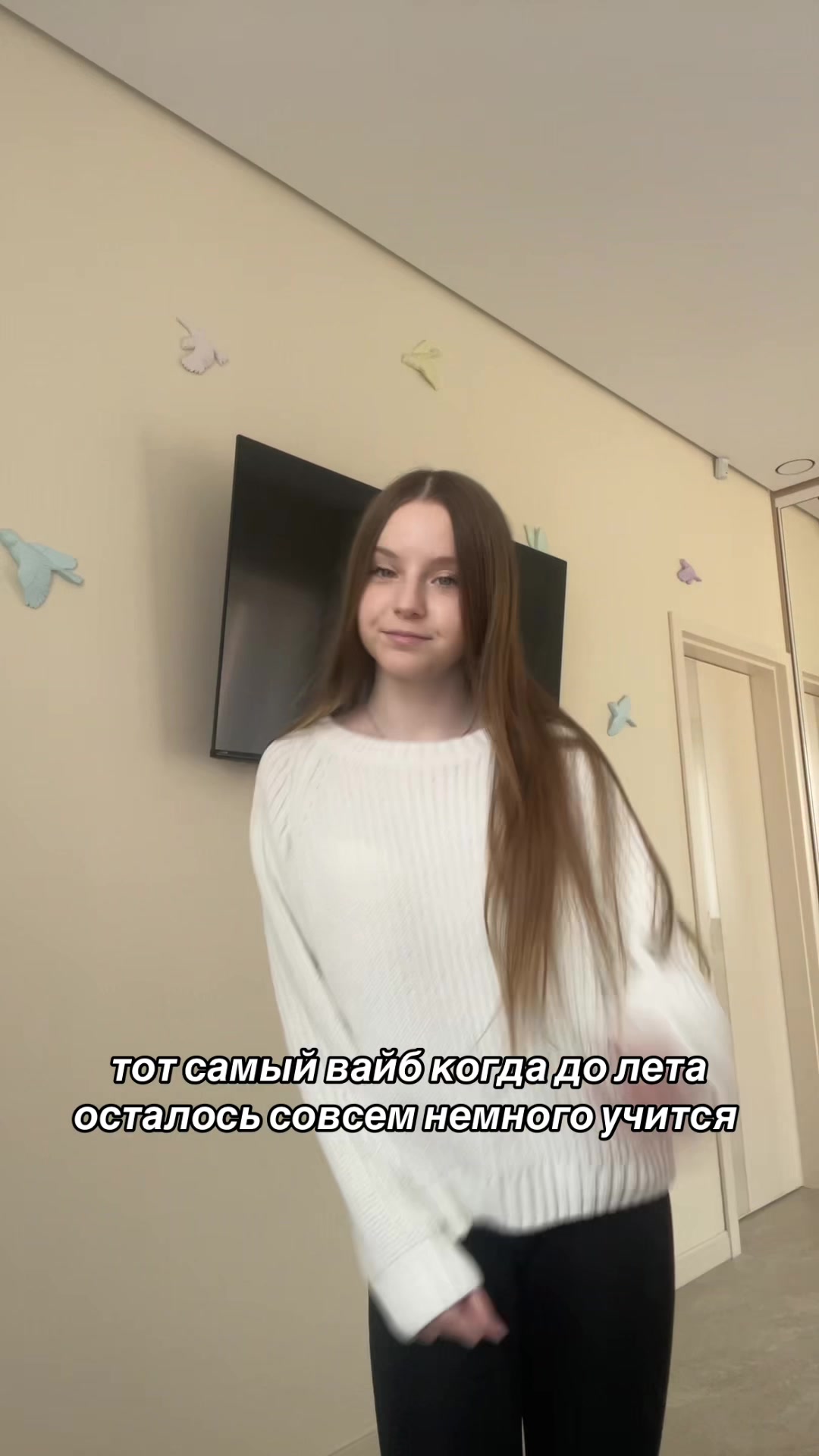 @юлик