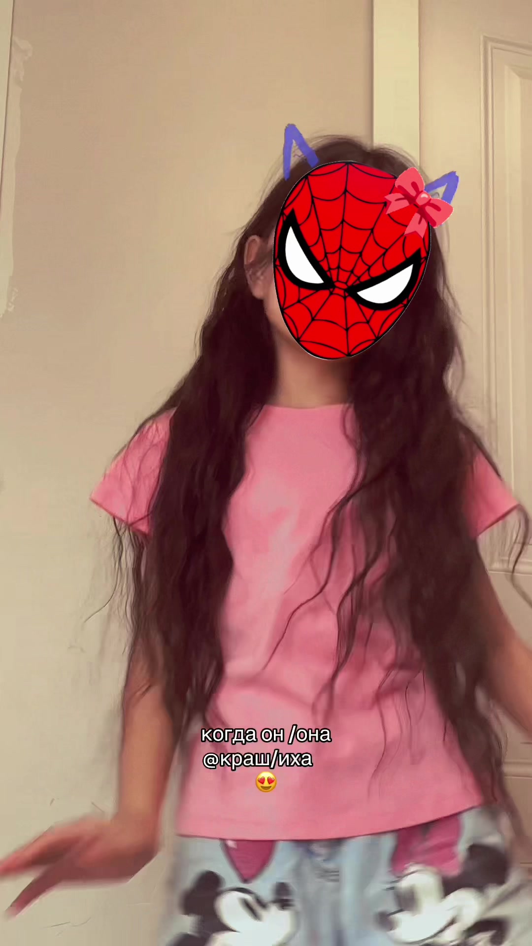 @ᴀʏʟɪɴᴋᴀ ᴛɪᴍᴜʀǫʏᴢʏ