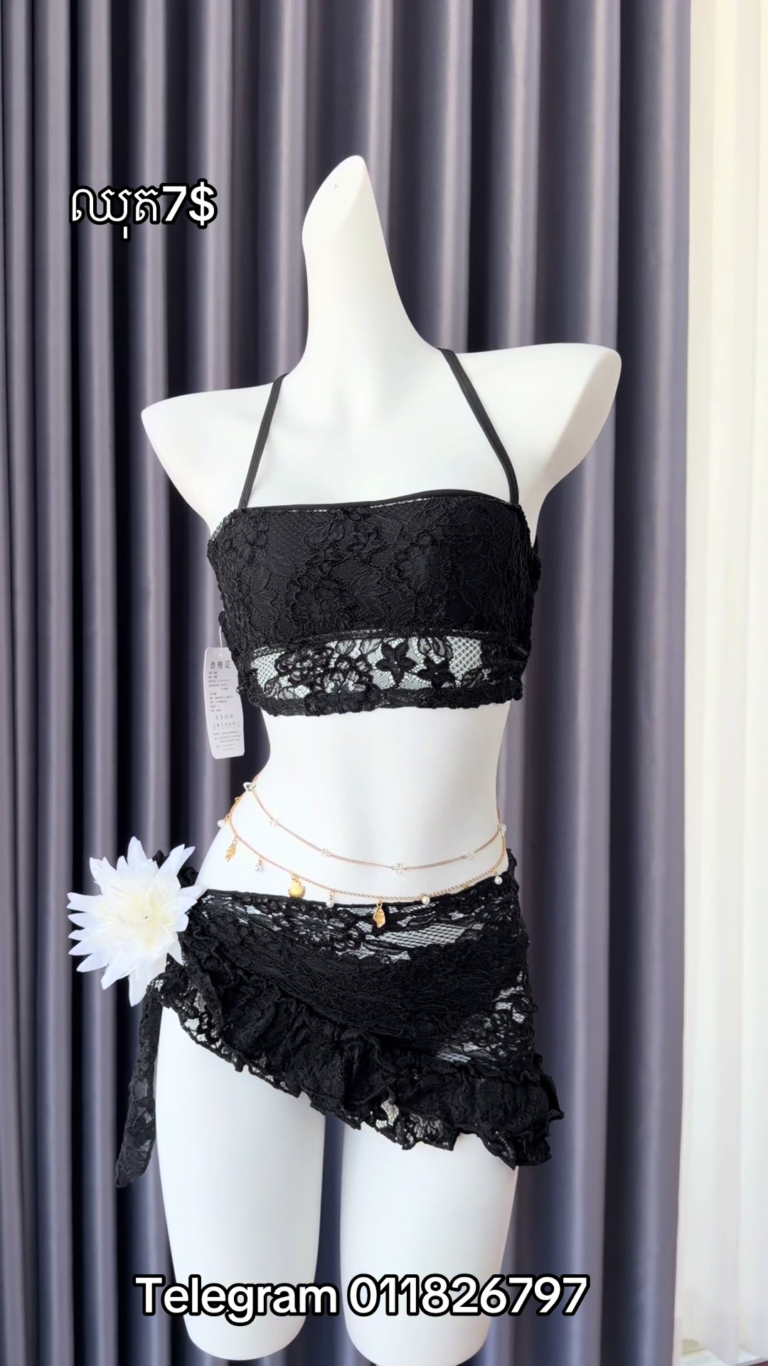 @TM Fashion II (Swimsuit)