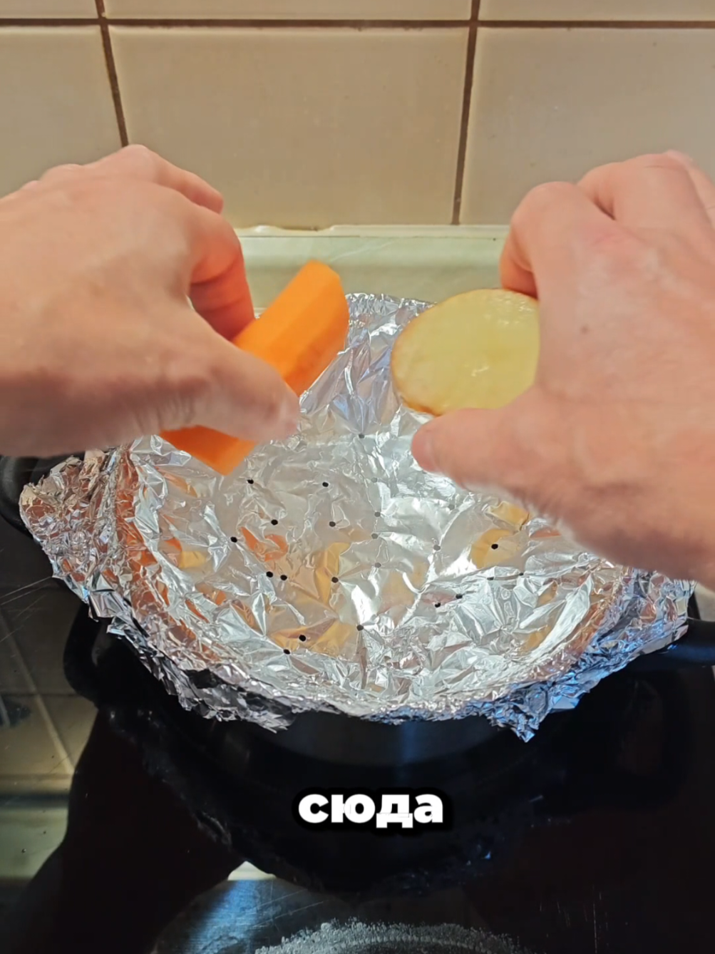 @Dimon LIFEHACK