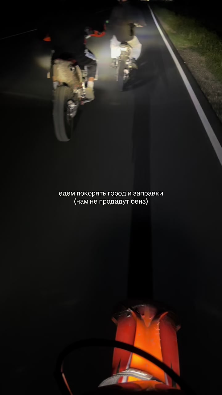 @тгк: gabmab_team