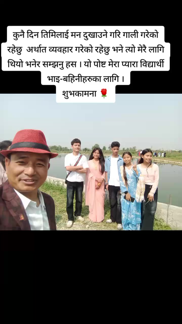 @AshishSuryabanshi123