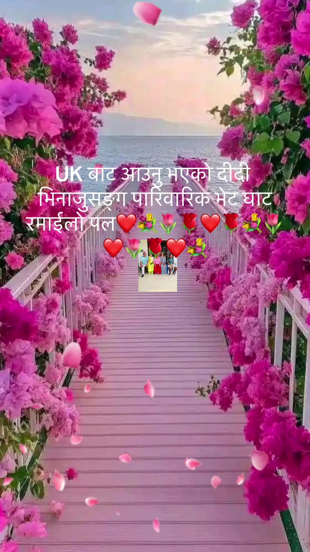 @Meena Kunwar