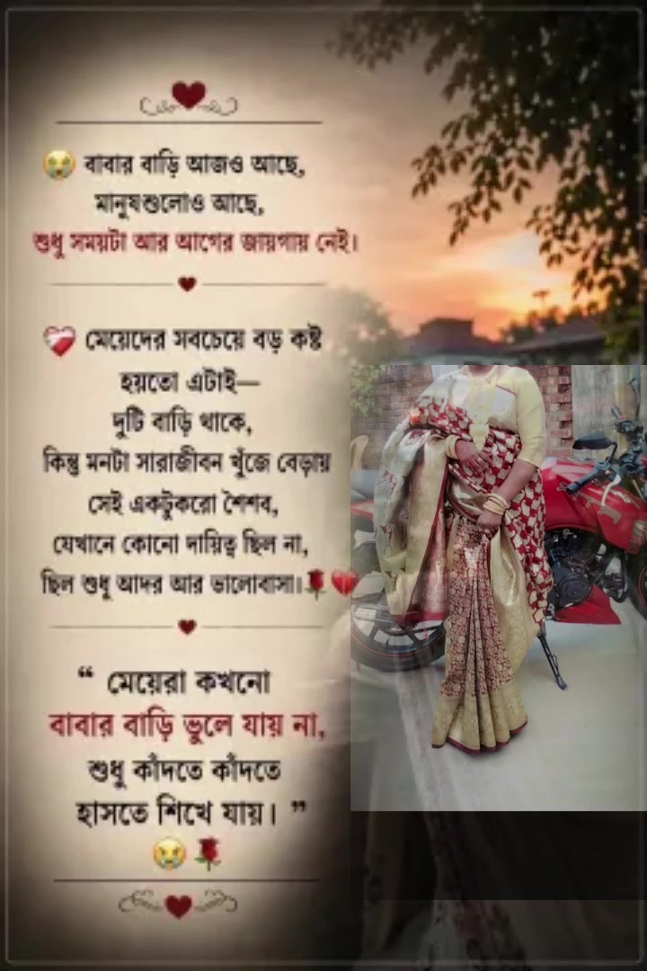 @URME...RR..5697