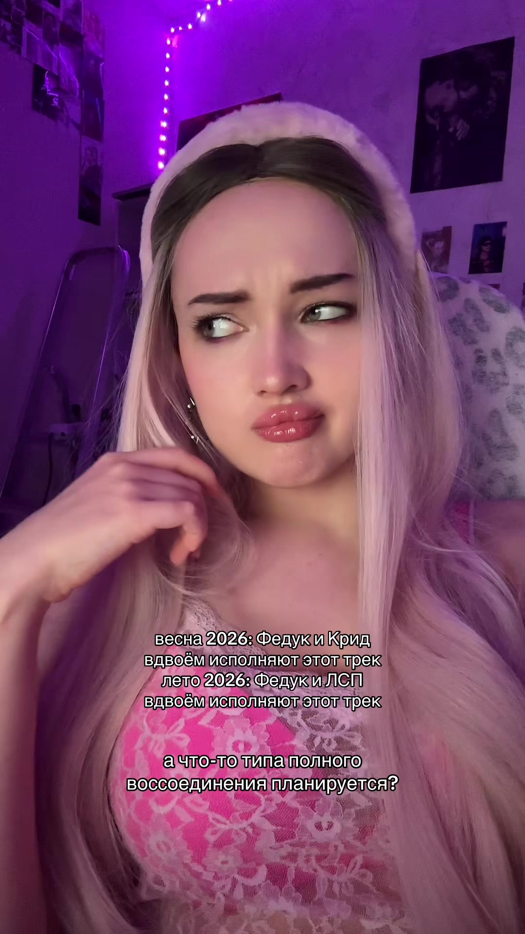 @алинкас