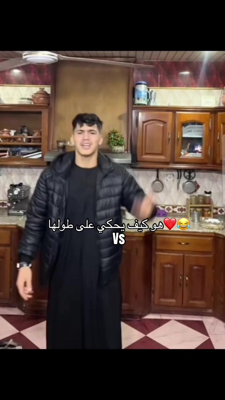 @🙈 يحي و ابتسام
