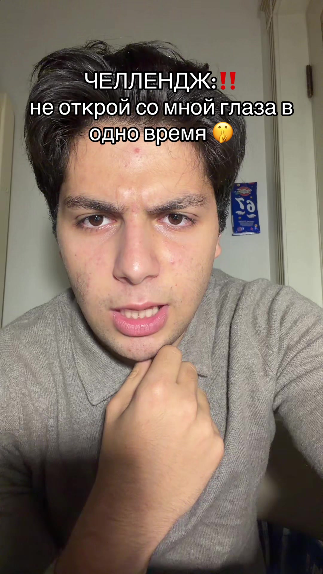 @тгк emilasckiv