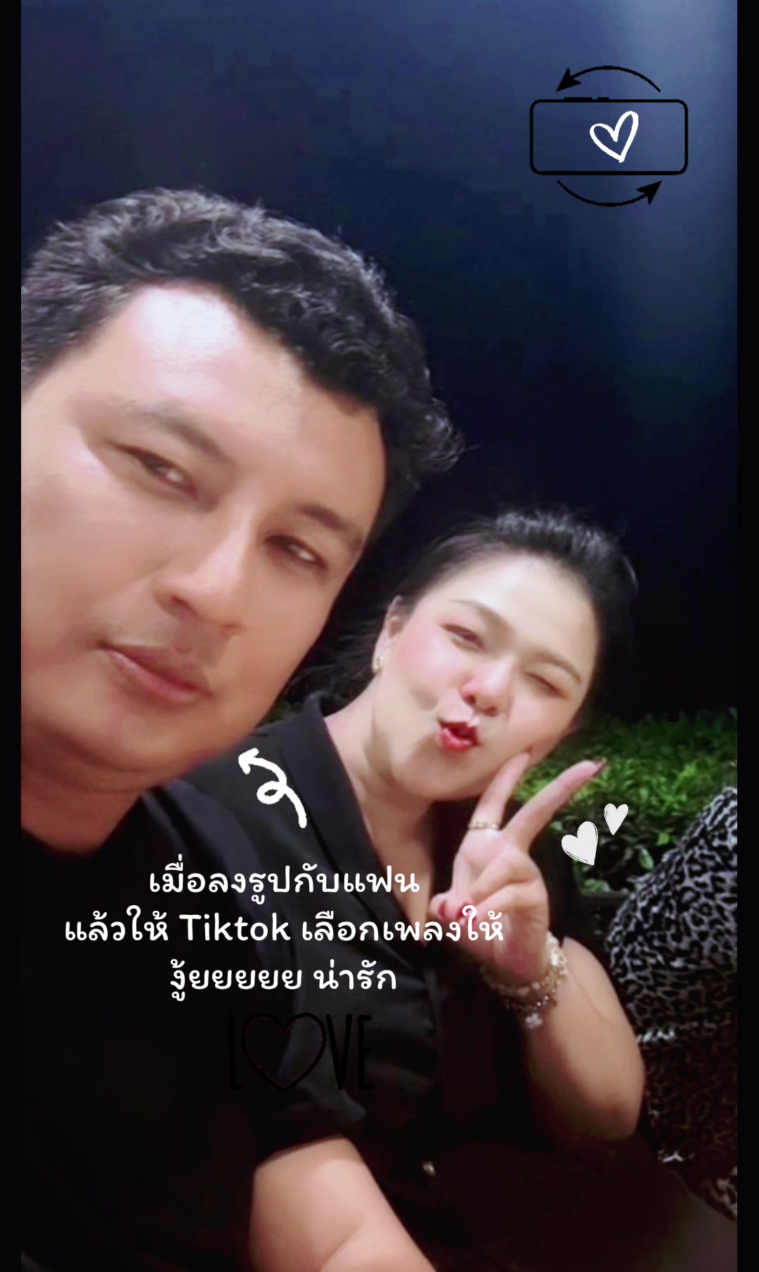 @Auntiezann ชอบ Shop