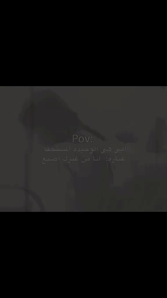 @sabrina🥀💔