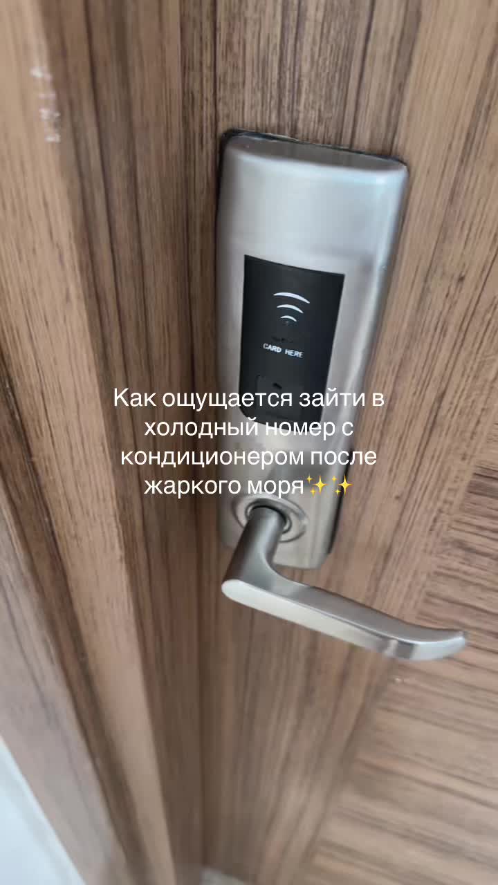 @варвар