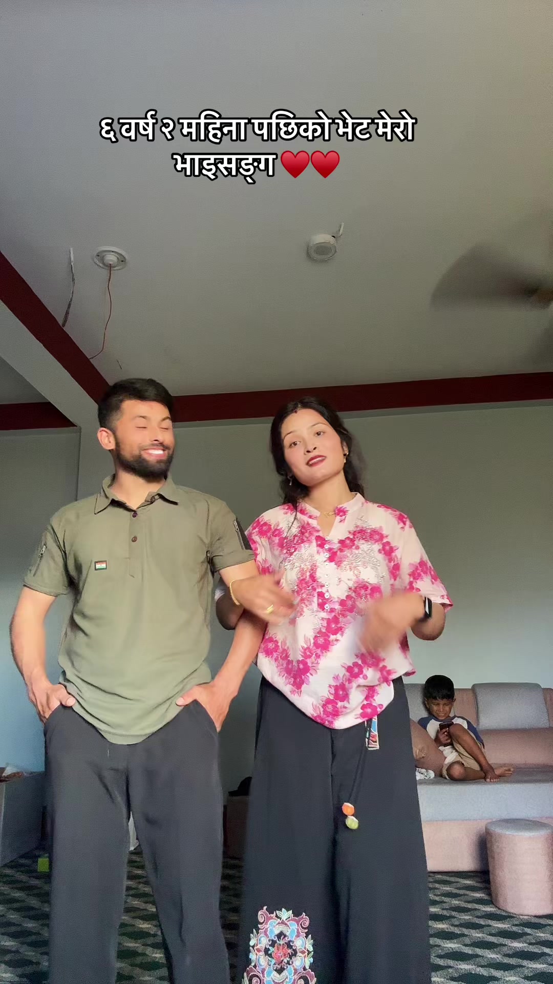 @Deepu🥰❤️