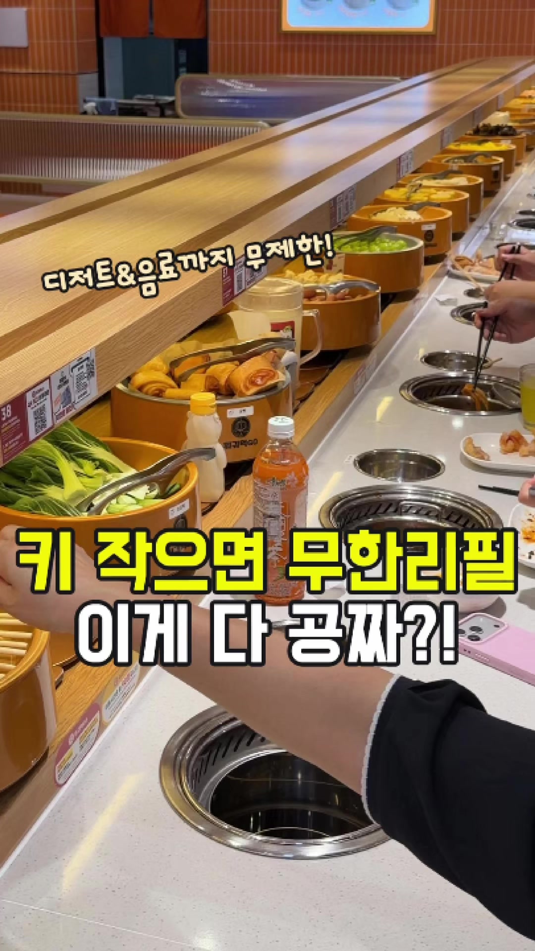 @대전토박이