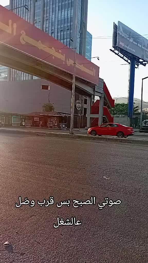 @Rosy