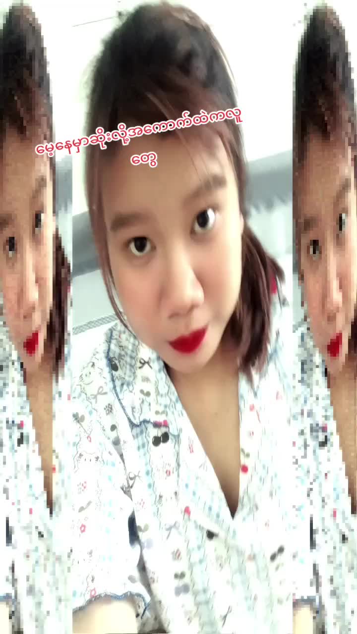 @ð²ð²Mei Lingðšð³