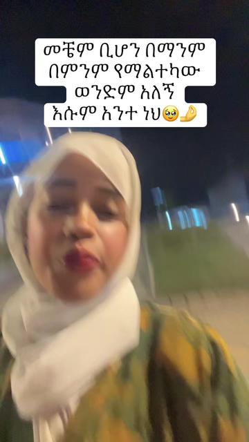 @Hiba cosmo