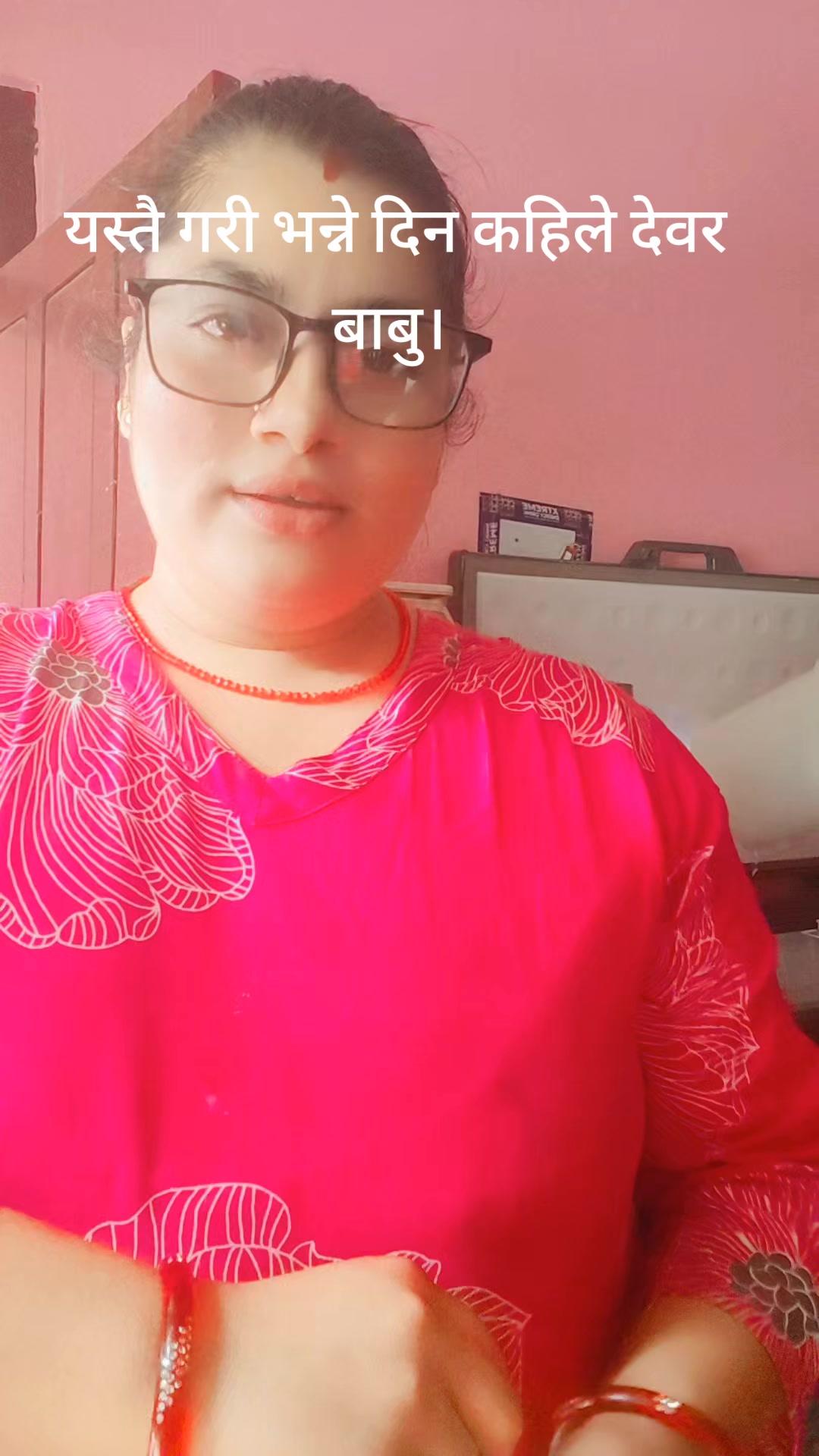 @Sirjan Acharya28