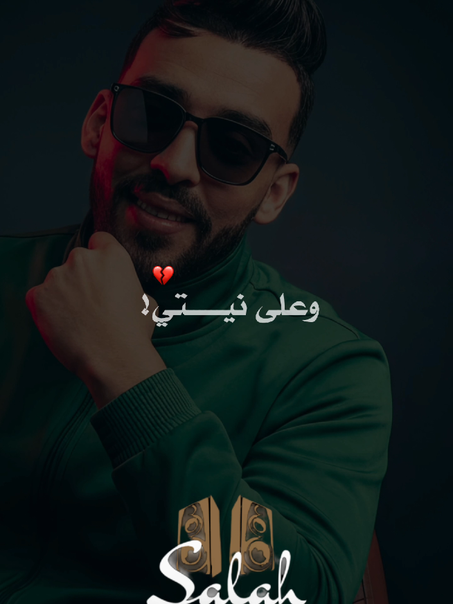 @Salah Oudghiri 🎥🇩🇿