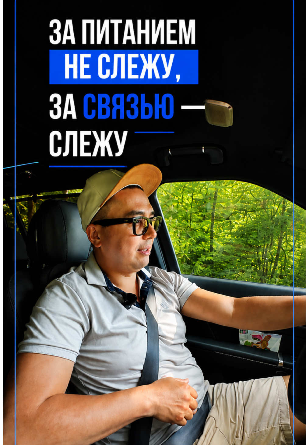 @dostupno_ufa