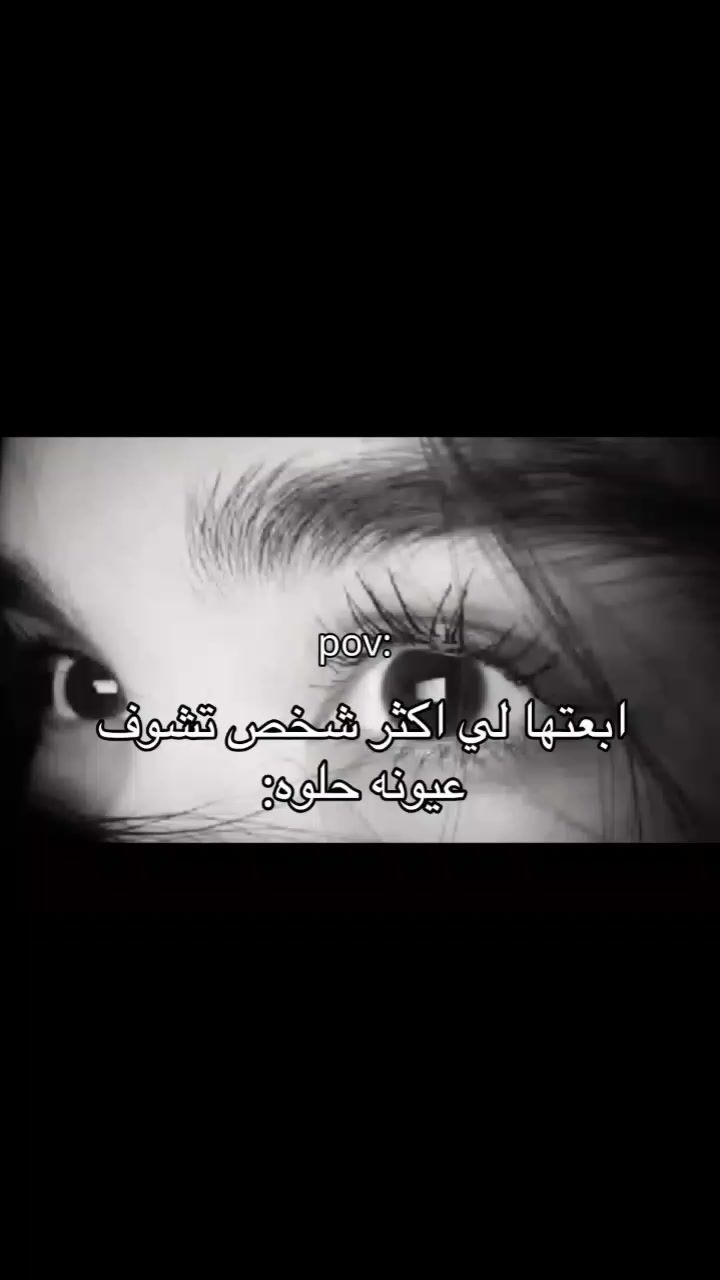 @﮼ جوان🪐&bull;