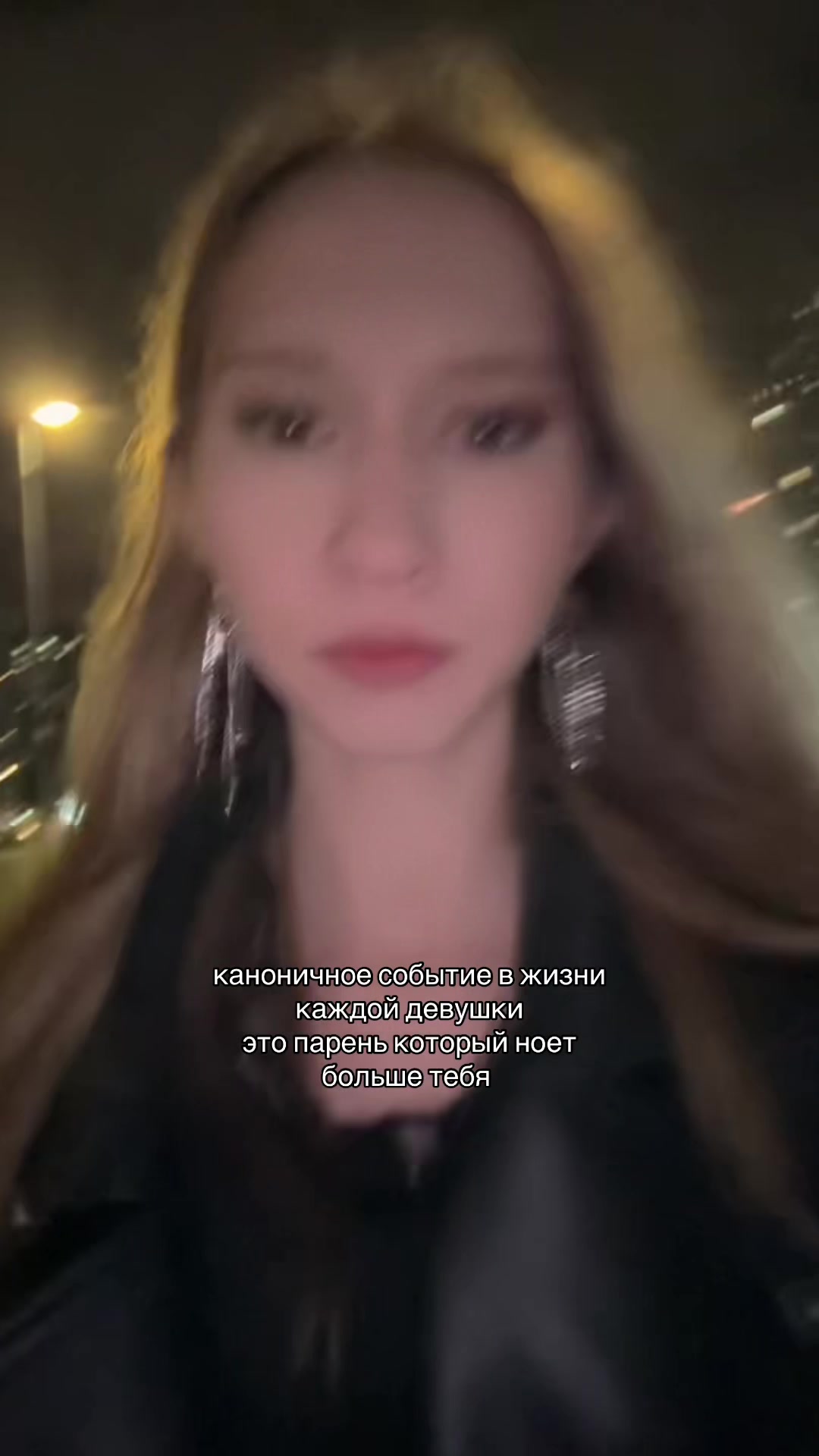 @тгк: ваша vaswux🤍