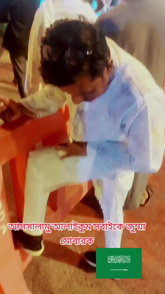 @Md Tara