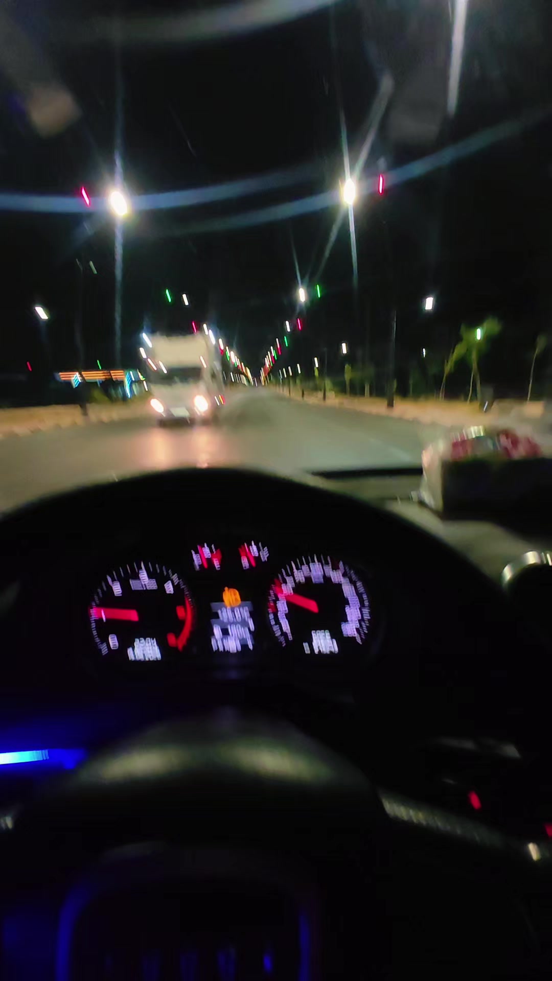@auto omar اوطو عمر